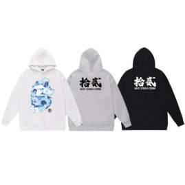 Picture of Bape Hoodies _SKUBapeS-2XLscqx6111090